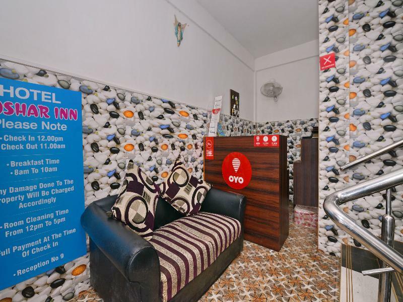 Oyo 10809 Hotel Tushar Inn Бага Екстериор снимка